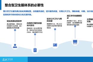 新利在线注册截图0